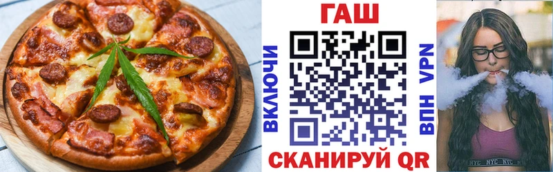 Canna-Cookies марихуана  Камышин 