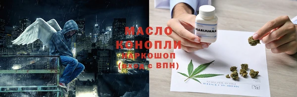 а пвп мука Алексин