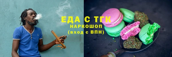 марихуана Алзамай