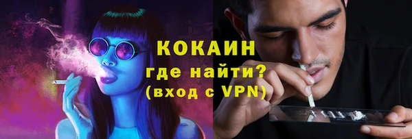 а пвп мука Алексин