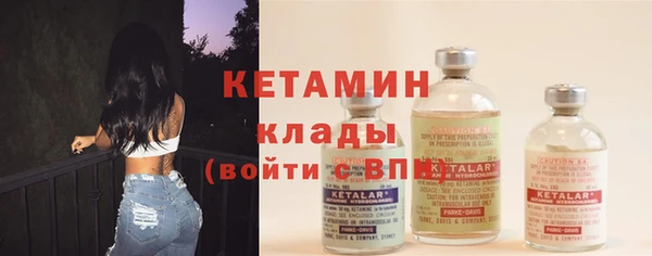 прущие грибы Лихославль