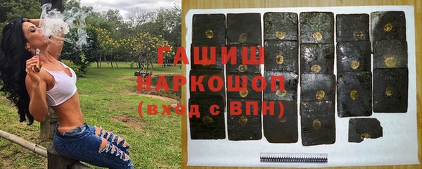 а пвп мука Алексин