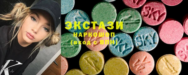 не бодяженный Лиски