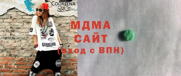 марихуана Алзамай