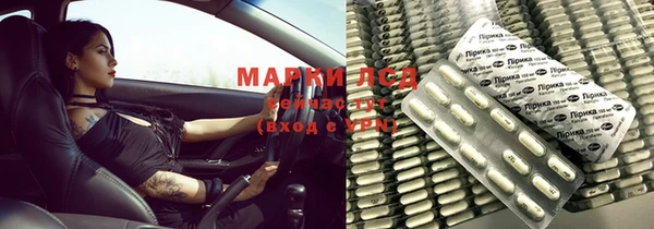 марихуана Алзамай