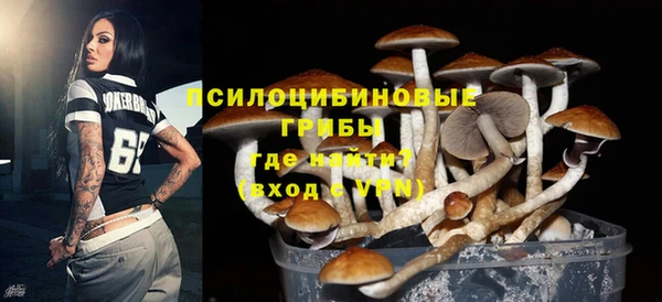 марихуана Алзамай