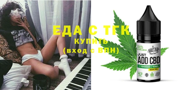 сатива Алексеевка