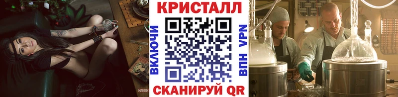 Первитин винт Камышин