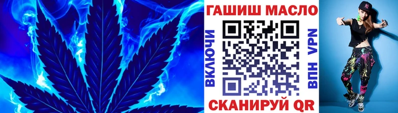 наркотики  Камышин  Дистиллят ТГК концентрат 